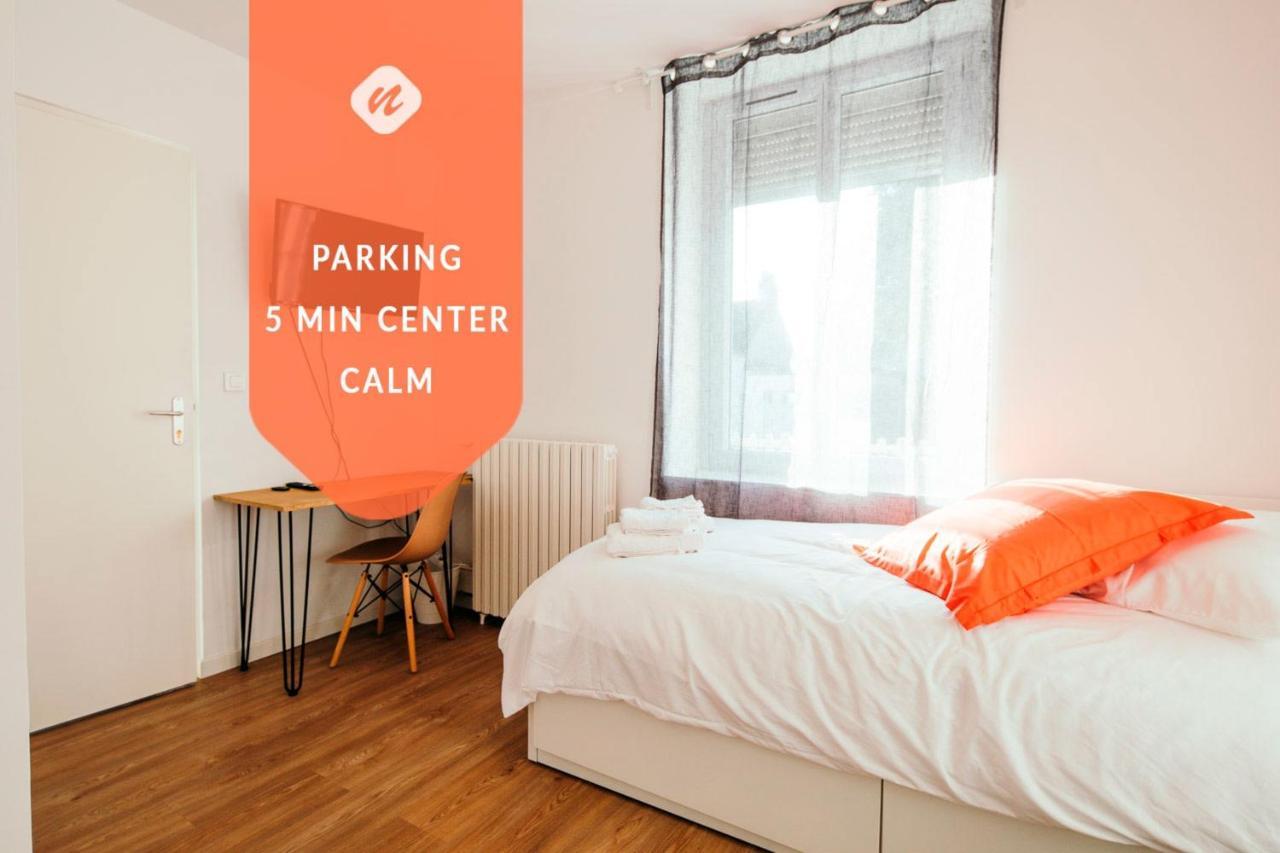 Studio Vahiny1 All Comfort Wifi Netflix Parking Сен-Назар Екстериор снимка